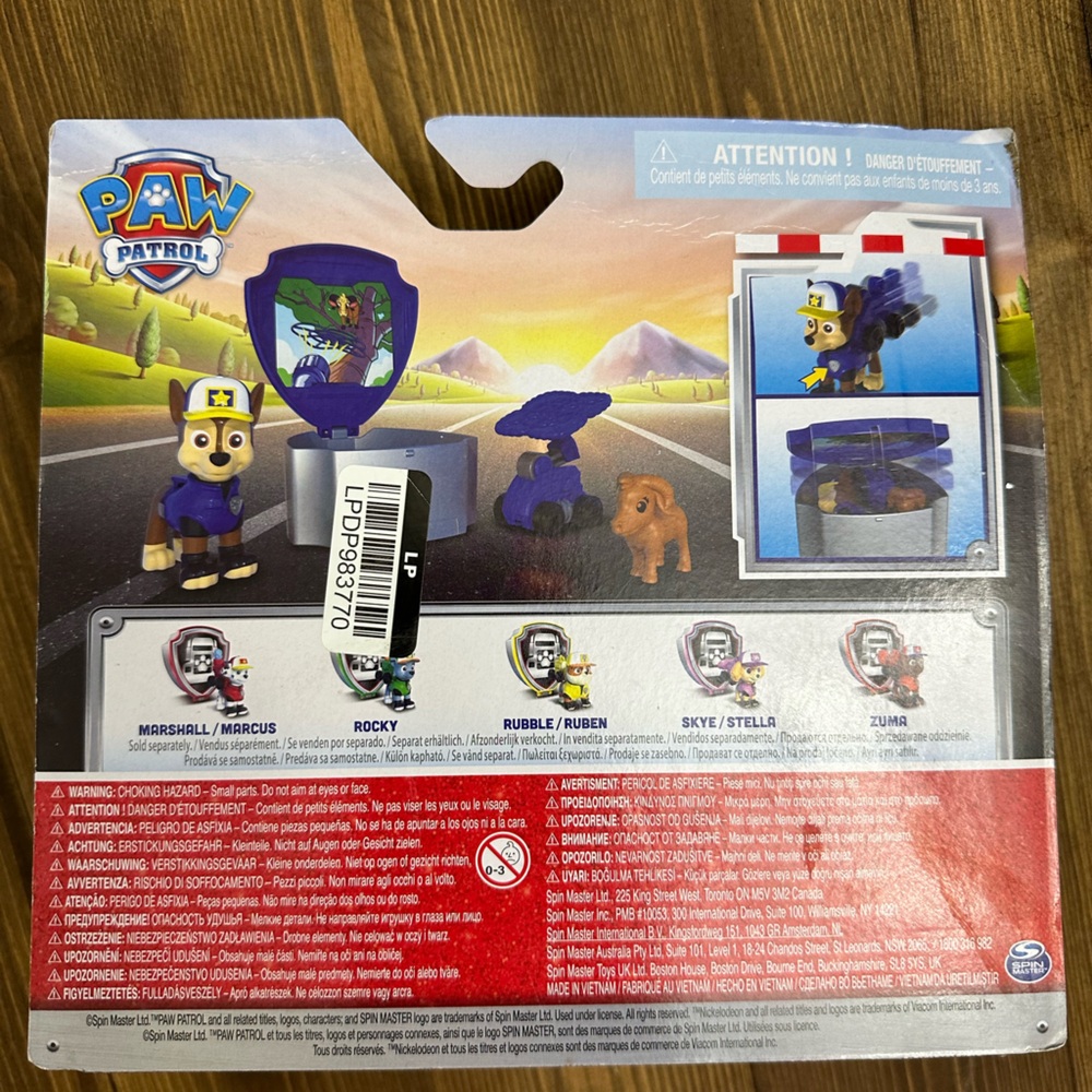 Chase Hero Pup - Picture 2 of 2
